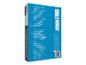 Packung mit 500 Blatt A4 75 g/m² Drucker- und Kopierpapier.