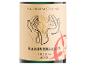 Weinflaschenetikett mit zwei Händen und goldenen Weinranken, Text „HANDVERLESEN RIESLING MOSEL“.