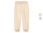 Hellbeige Jogginghose mit Farbwahlmöglichkeit.