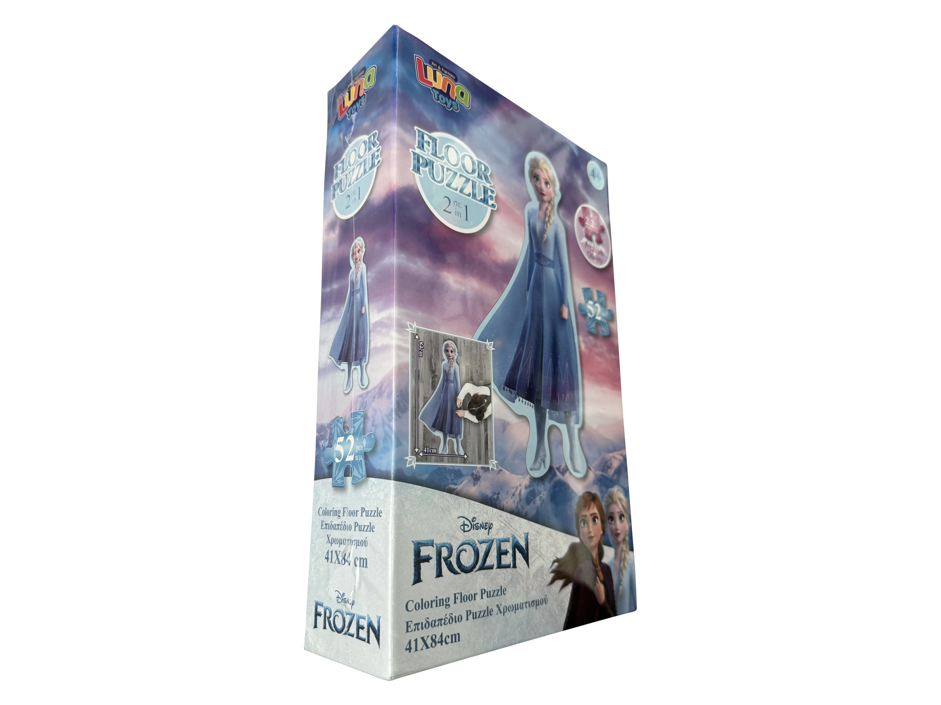 Thumbnail - Boden Puzzle Doppelseitig (FROZEN)""