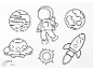 Weltraum-Malvorlage mit Astronaut, Planeten, UFO, Sonne und Rakete.