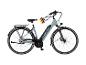 Graues E-Bike mit Gepäckträger und dem Etikett „Designed in Germany“