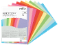 Packung mit 200 Blatt A4-Farbpapier, 80 g/m², in 10 verschiedenen Farben.