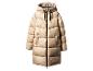 Langer beiger Daunenmantel mit Kapuze und Reißverschluss.