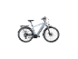 Graues E-Bike mit Gepäckträger und Schutzblechen, Seitenansicht.
