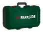 Grüner Werkzeugkoffer von Parkside.