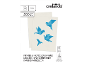 Packung mit 500 Blatt A4 75 g/m² Drucker- und Kopierpapier, mit blauen Origami-Vögeln.