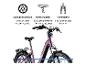 Lila E-Bike mit Scheibenbremsen, Komfortsattel und Federgabel.