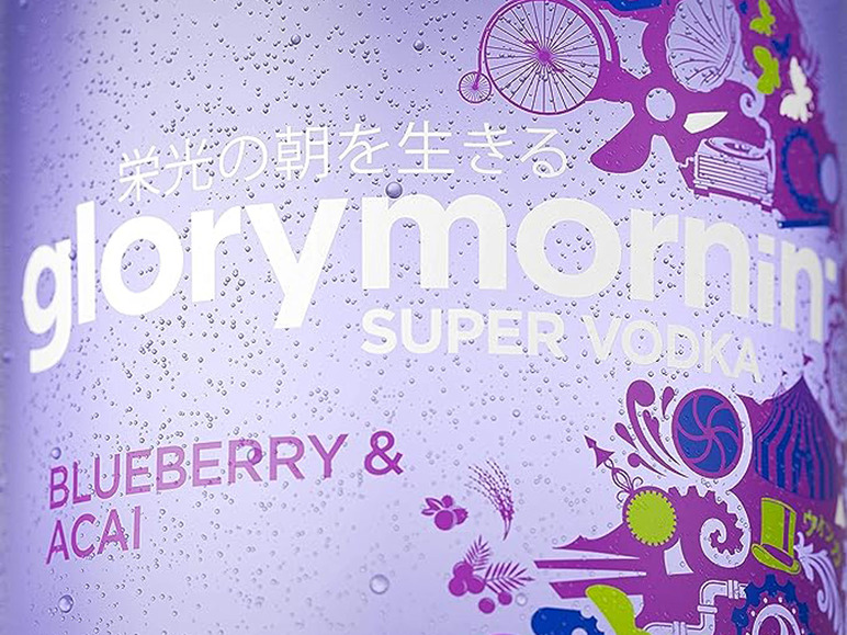 Glory Mornin VODKA Geschenkbox Blueberry % SUPER Acai & Vol mit 40
