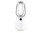 Weißer bladeless Ventilator mit ovalem Ring und Bedienfeld.