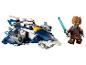 LEGO Star Wars Set mit blau-weißem Sternenjäger und Minifigur mit Lichtschwert.