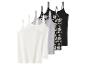 Set aus fünf Spaghettiträgertops: zwei weiße, ein graues, ein schwarzes mit Blumen und ein schlichtes schwarzes.