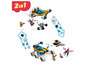 LEGO 2-in-1-Set mit einem futuristischen Auto und einem Raumschiff.