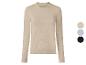 Beiger Langarmpullover mit Rundhalsausschnitt, mit Farboptionen