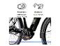E-Bike mit Mittelmotor für harmonische Unterstützung, perfekt für alle Strecken.