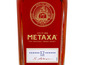 Eine Flasche Metaxa 12 Sterne griechischer Likör.