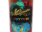 Eine Flasche Millonario Kuytchi Rum.
