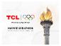 Olympische Fackel mit Text: „Inspire Greatness“ und „Worldwide Olympic Partner“.