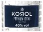 Eine Flasche Korol Premium Vodka mit einer Krone auf dem Etikett.