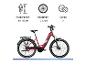 Rotes E-Bike mit 28 Zoll Rädern, 7 Gängen, geeignet für Körpergröße 160-185 cm.