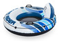 Ein aufblasbarer Reifen mit Rückenlehne, ideal für Wasserspaß.