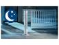 Turmventilator in einem Kinderzimmer mit Mond- und Sternsymbol für den Nachtmodus.