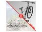 TELEFUNKEN E-Bike Mountainbike „Aufsteiger MT925“ mit 468 Wh Li-Ion-Akku.