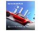 Roter Sportwagen mit Rauch, Text „Game Mode PLUS“ und „60Hz VRR ALLM Game Bar“.