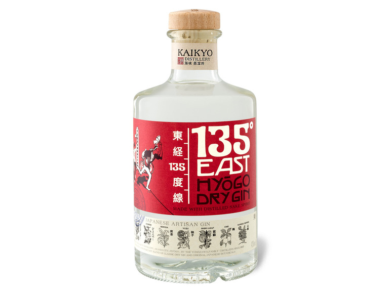 Gehe zu Vollbildansicht: Kaikyō 135° East Hyogo Dry Gin 42% Vol - Bild 1