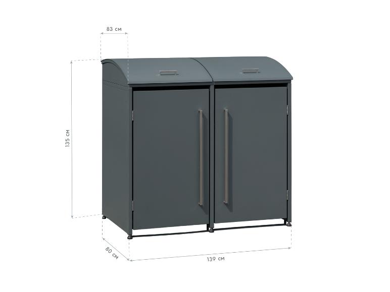 Grauer Mülltonnenschrank mit zwei Türen, Maße 139x80x135 cm.