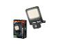 Flutlicht mit Bewegungssensor und Verpackung, 3150 lm, 30 W, 3000 K, warmes Licht