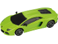 Grünes Spielzeug-Sportauto