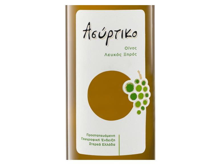 Assyrtiko Weißwein-Flasche mit Etikett und Traubenmotiv