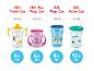 Vier Kinderbecher mit verschiedenen Designs und Kapazitäten, geeignet für 6 bis 12 Monate.
