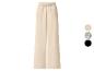 Beige weite Hose mit Kordelzug in der Taille, erhältlich in drei Farben.