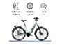 Grünes E-Bike mit Gepäckträger, 7 Gängen, 27,5 Zoll Rädern und empfohlener Körpergröße 165-185 cm.