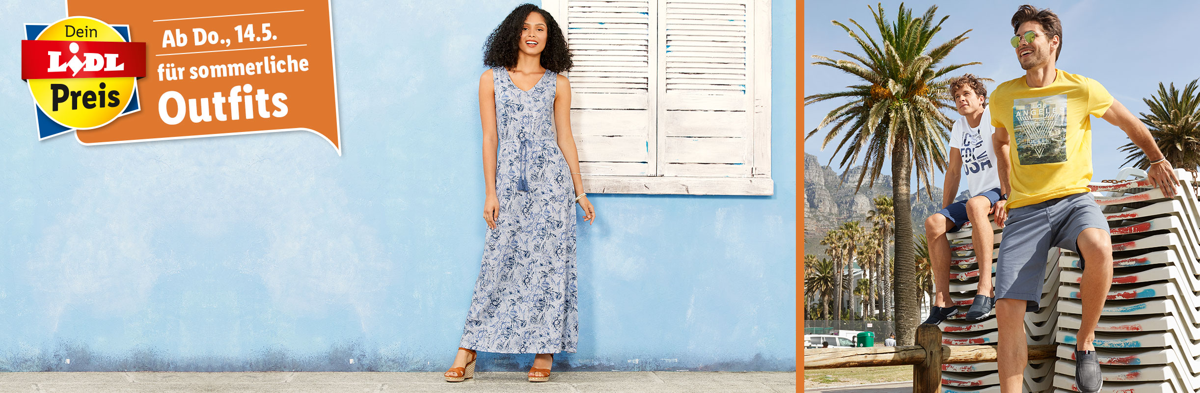 По Состоянию На Четверг, 14.05.