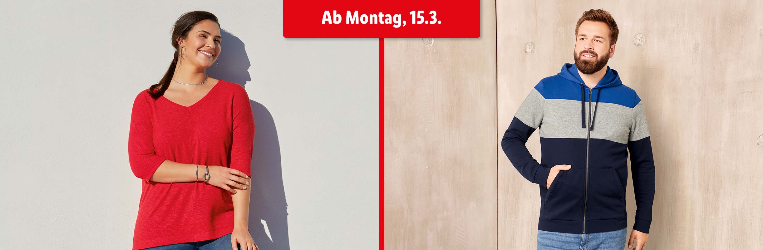 С понедельника, 15.03.